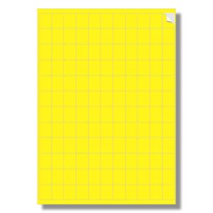 Standard Spine Laser Labels 19W X 24H mm Removable Adhesive  A4 YELLOW/PKT 1056